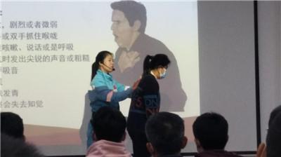 青島西海岸公用事業(yè)集團(tuán)筆試真題深度解析與探討