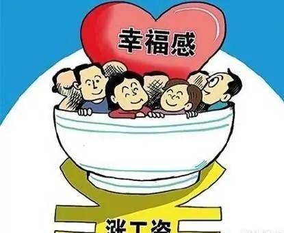 事業(yè)編人事檔案管理部門的核心職能與重要性解析