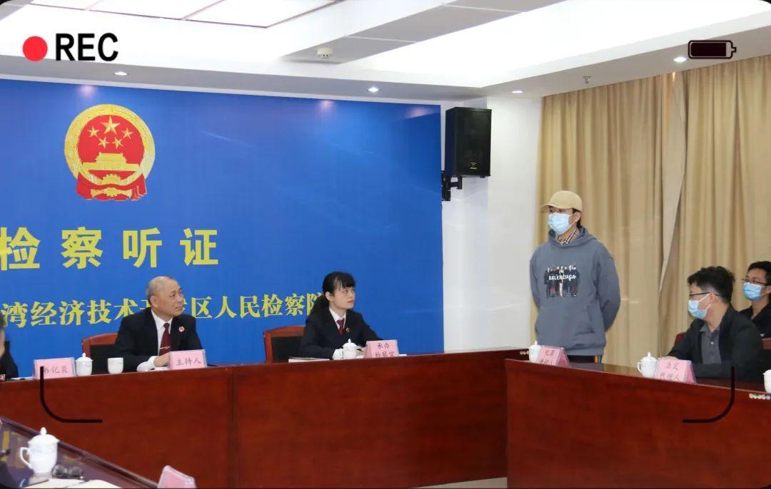 法院司法警察招錄條件全面解析