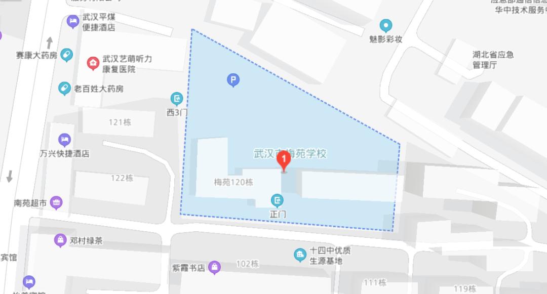 武漢市事業(yè)單位公示打造陽(yáng)光政務(wù)新標(biāo)桿，公開(kāi)透明展現(xiàn)新形象