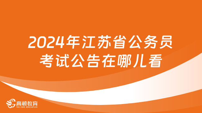 紫色心韻 第2頁