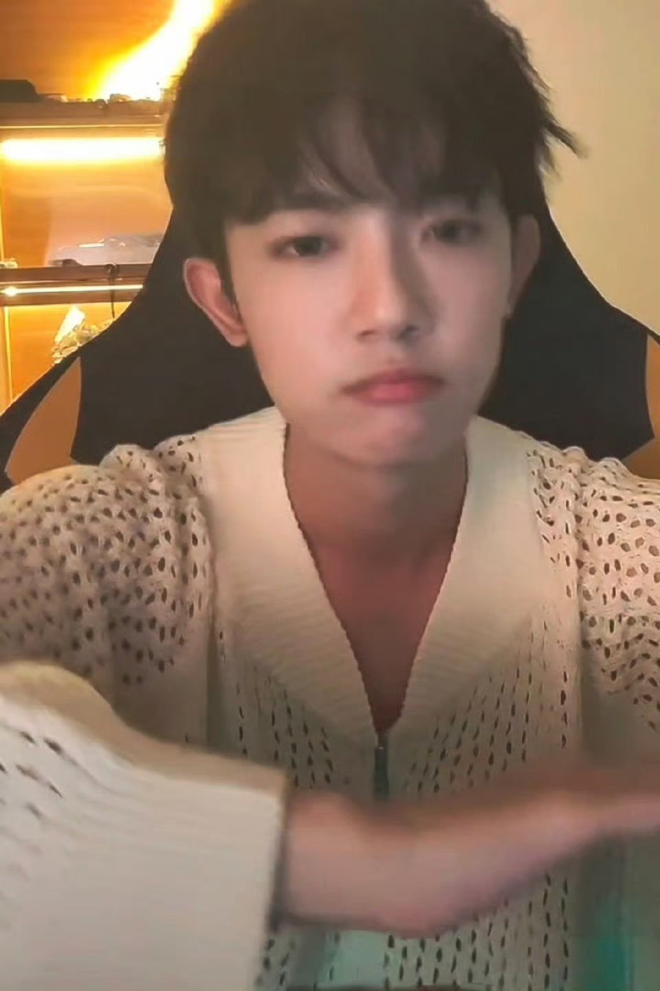 李明德要直播帶貨