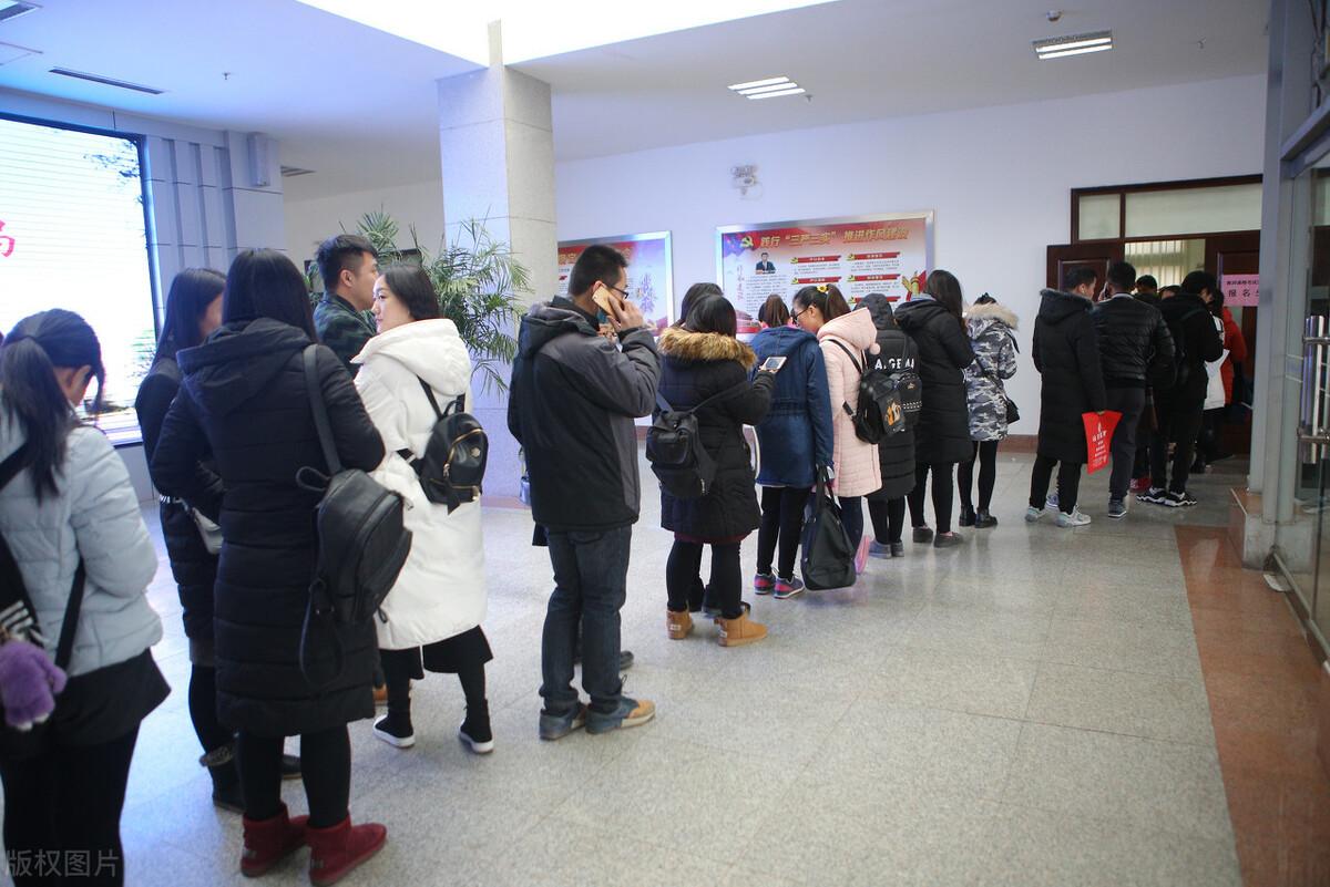 事業(yè)單位招聘公告發(fā)布，職位空缺及報名指南