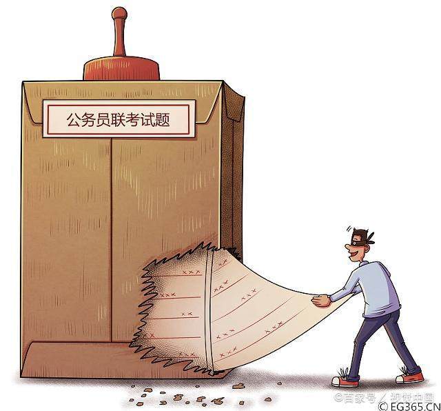 公務(wù)員考試高效復(fù)習(xí)攻略秘籍分享
