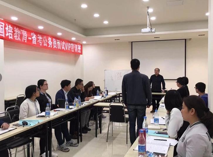 公務(wù)員考試常識題目詳解集萃，100道真題解析