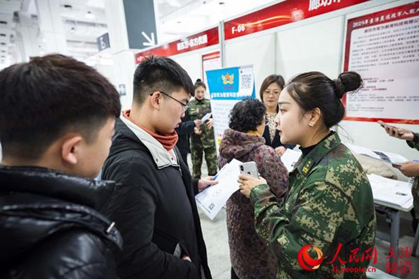 隨軍家屬專項招聘，搭建就業(yè)橋梁，支持軍事力量背后的英雄們