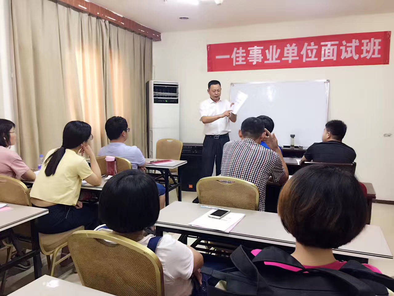 事業(yè)單位考試應(yīng)屆生面試攻略，準(zhǔn)備與應(yīng)對策略全解析