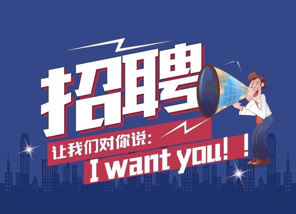衛(wèi)生類事業(yè)單位招聘與考編制度的深度探討