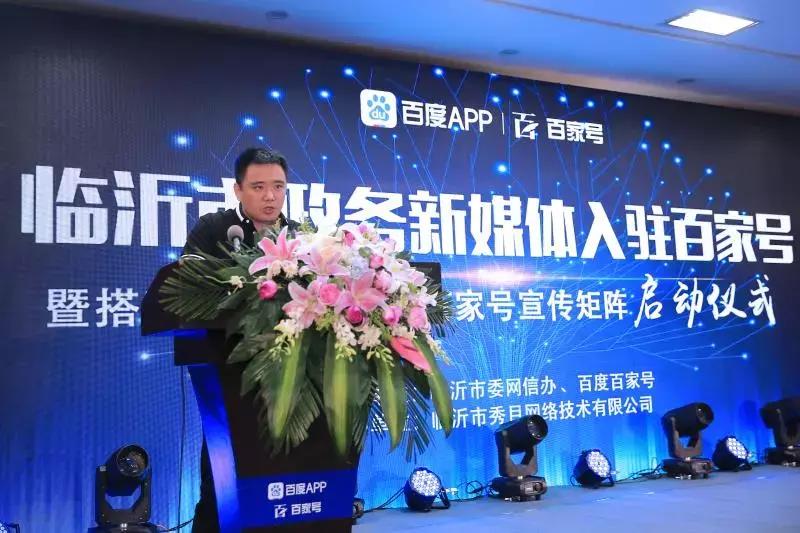 事業(yè)單位新媒體編輯的角色與挑戰(zhàn)解析