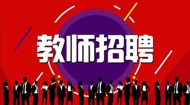 2025年1月6日 第27頁