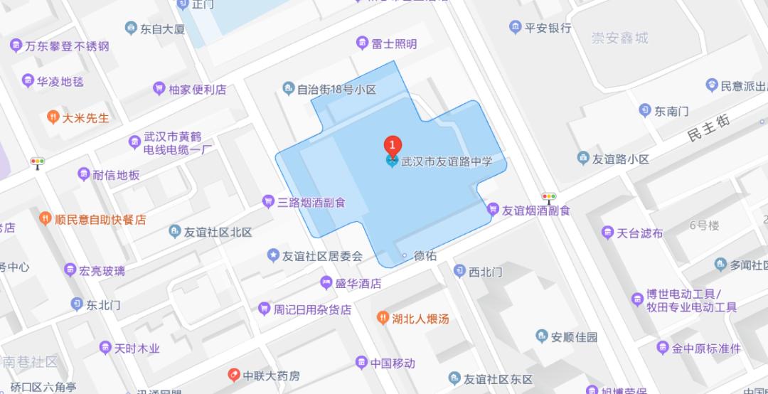 武漢事業(yè)編考試難度解析