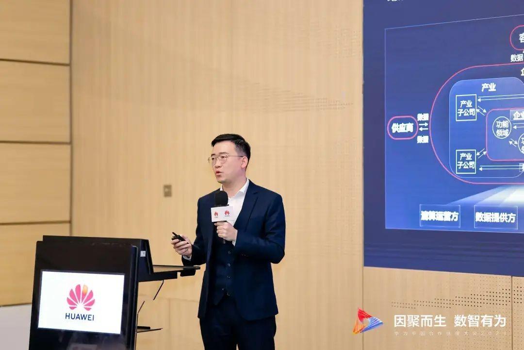 公共基礎知識真題詳解 2024年卷解析匯總