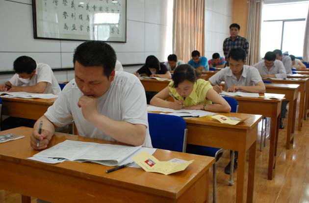 阜新事業(yè)單位面試后體檢時(shí)間安排詳解