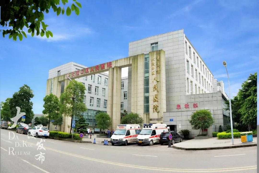 事業(yè)編公共衛(wèi)生崗位考試科目詳解解析