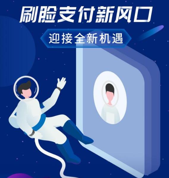 市場推廣員面試攻略，如何準備展現你的優(yōu)勢？