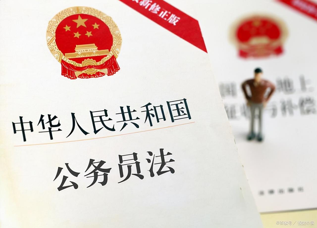 國考試卷深度解讀與策略分析，了解考試內(nèi)容，助力備考成功