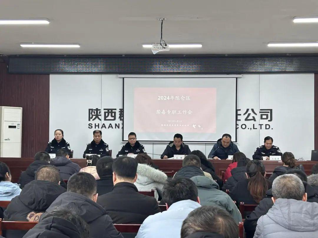 陳倉區(qū)XXXX年事業(yè)編招聘公告正式發(fā)布