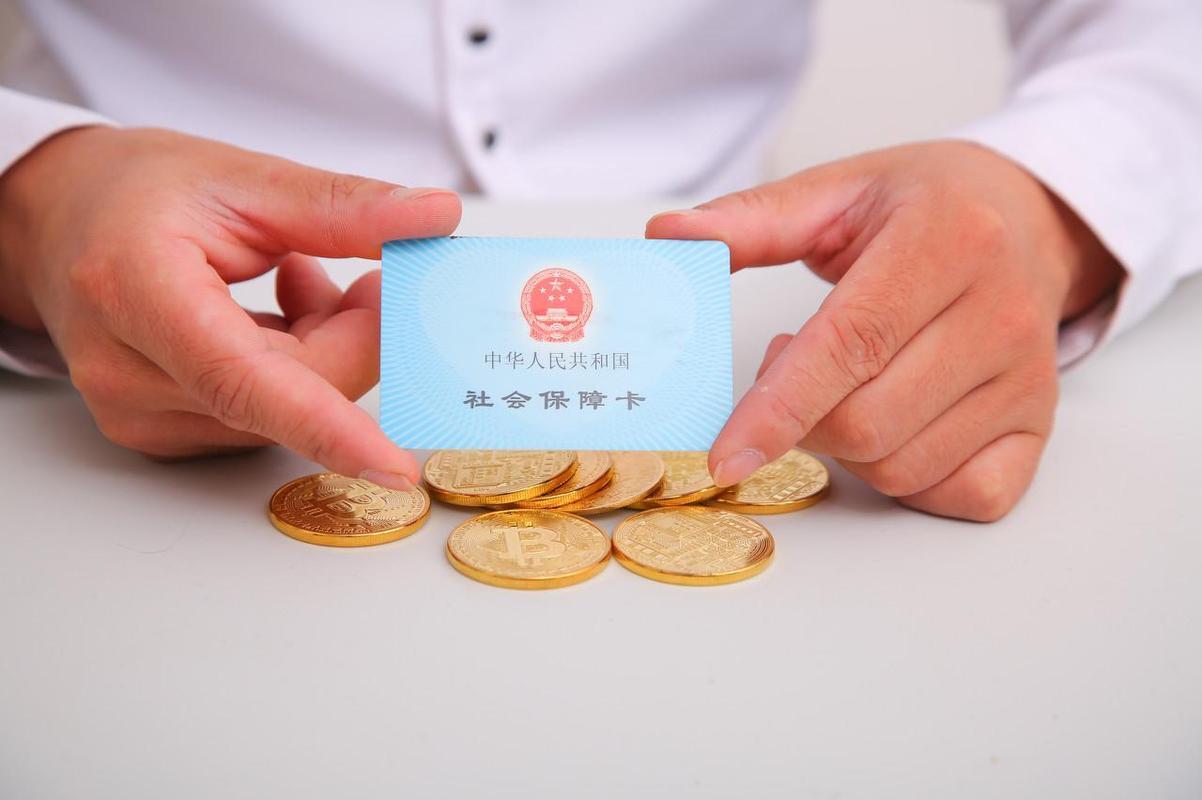 2024年公務(wù)員考試繳費時間解讀，重要時間點一網(wǎng)打盡