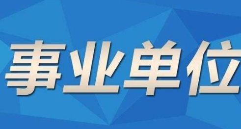 你怎樣會心疼我的心疼 第2頁