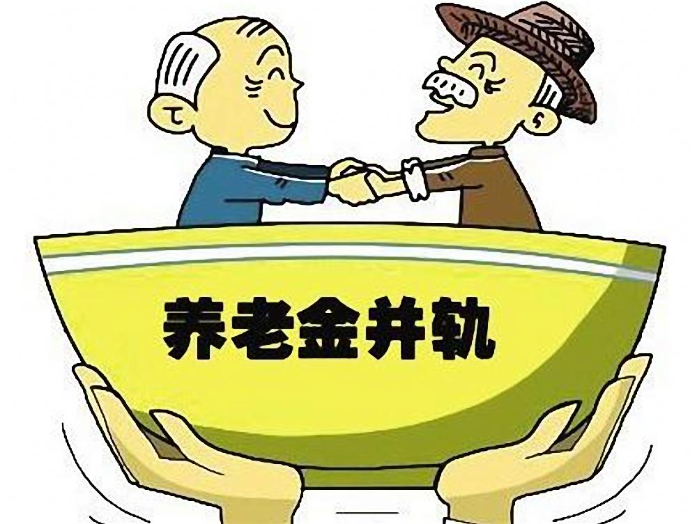 上海事業(yè)編招聘職位表全面解析
