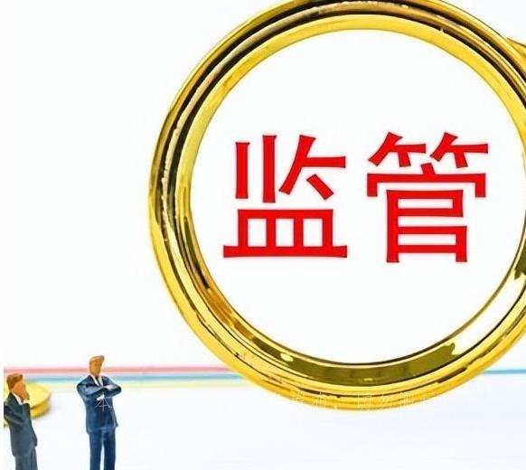公務(wù)員財(cái)務(wù)崗考試內(nèi)容與要點(diǎn)解析