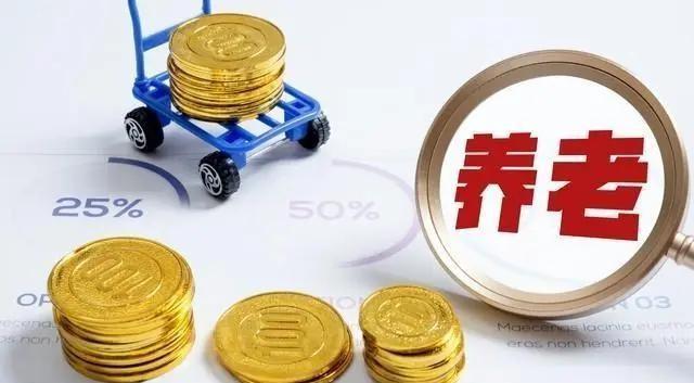 事業(yè)單位公開招聘公告通知，開啟新一輪人才招募
