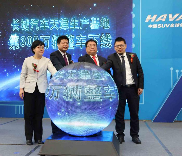 天津公務(wù)員報名截止時間及相關(guān)重要信息詳解