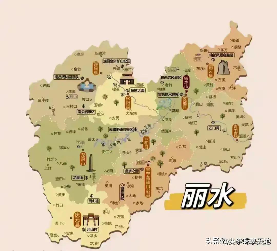 2024年公務員考試時間表揭秘，重要考試信息匯總