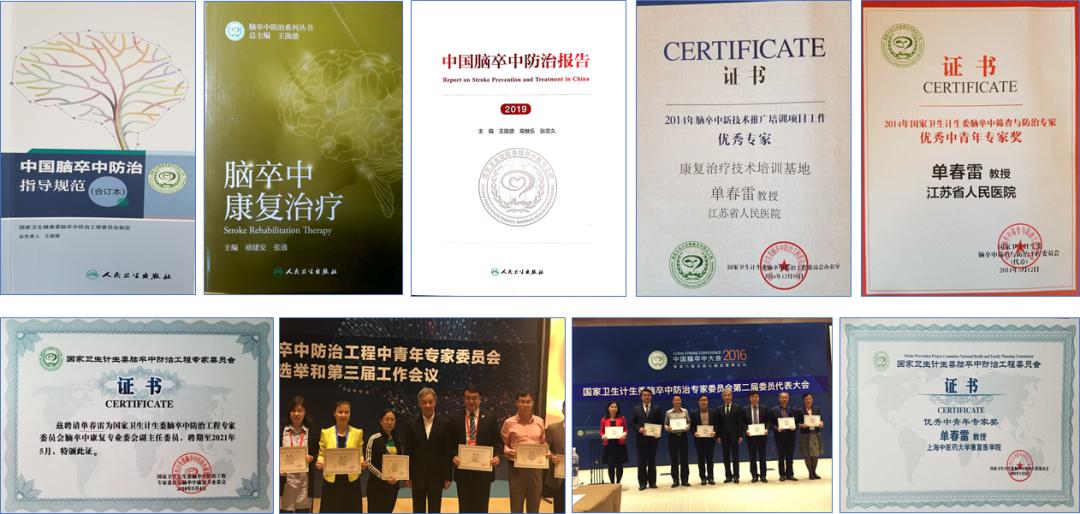 事業(yè)單位考試大綱下載指南詳解
