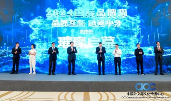 京考公安崗位表分析，探索未來公安藍圖