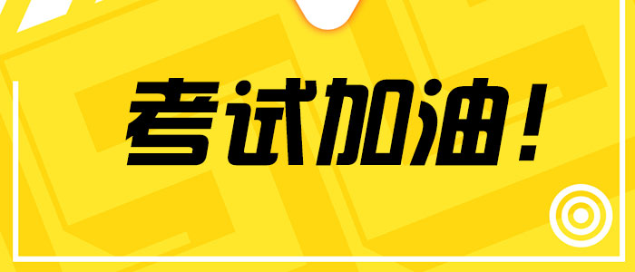 新時代政府數(shù)字化轉(zhuǎn)型的關(guān)鍵角色，公務員信息科技崗的擔當與作為