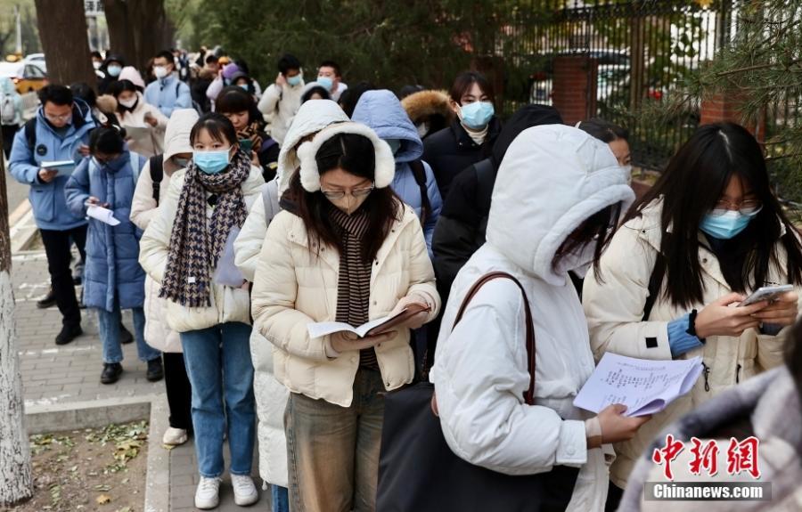 深度解析，國家公務(wù)員考試報名要求——以2025國考為例