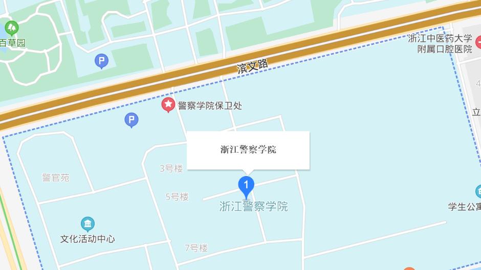 杭州事業(yè)單位考試真題資源分享及備考策略探討