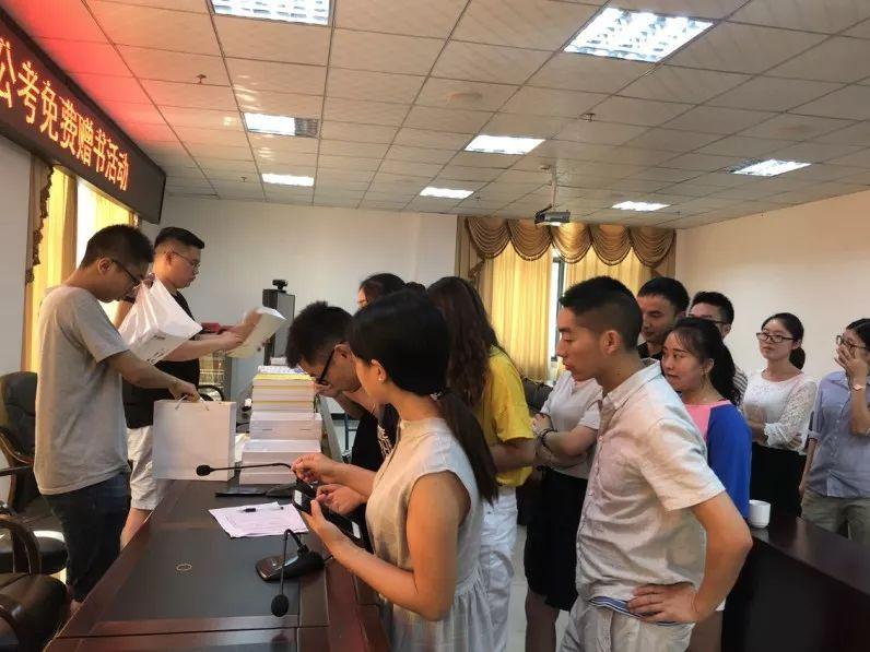公務(wù)員考試科目書籍，探索與深入理解之路