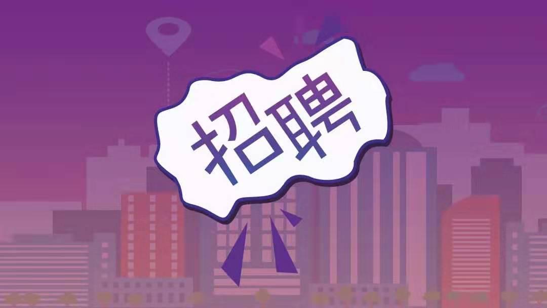 鏡湖月 第2頁