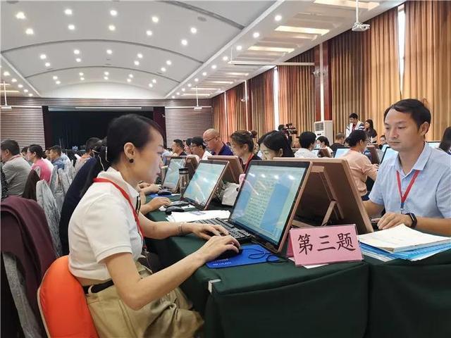 公務(wù)員考試分值對(duì)照表詳解及應(yīng)用指南