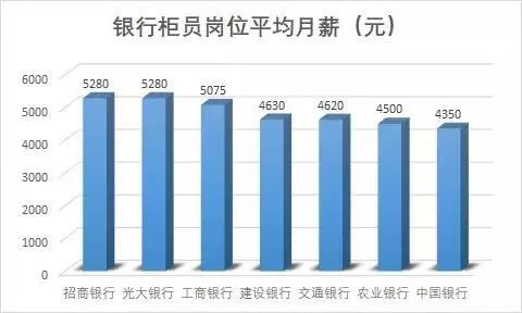 2025年1月7日 第18頁
