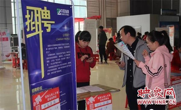 事業(yè)單位法務(wù)崗位招聘啟事，專業(yè)法律人才攜手共建法治社會(huì)