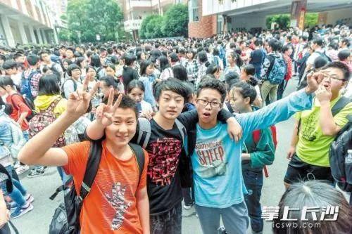 長(zhǎng)沙事業(yè)單位成績(jī)深度解析與探索