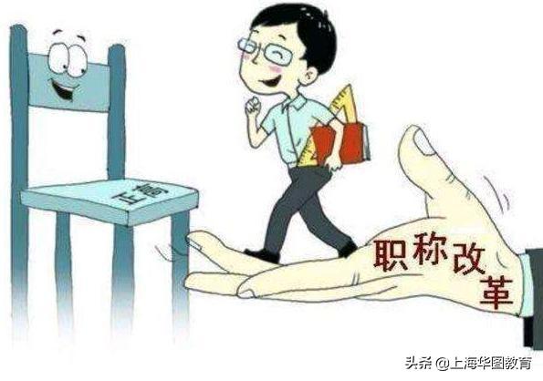 事業(yè)單位信息技術(shù)崗，探索之路與前瞻展望