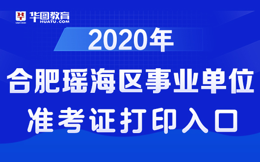 2025年1月7日 第10頁