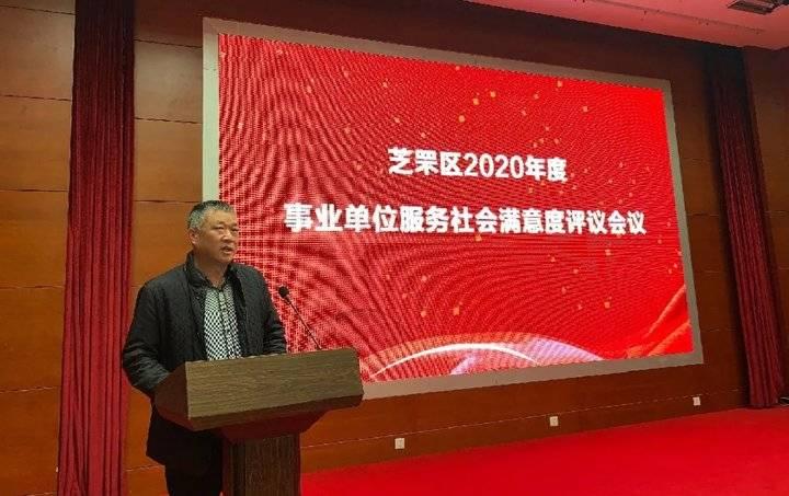 事業(yè)編成績(jī)查詢官網(wǎng)，便捷、準(zhǔn)確、快速查詢事業(yè)單位考試分?jǐn)?shù)