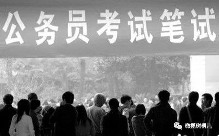 北京外交部公務(wù)員報(bào)考崗位，探索與未來(lái)展望
