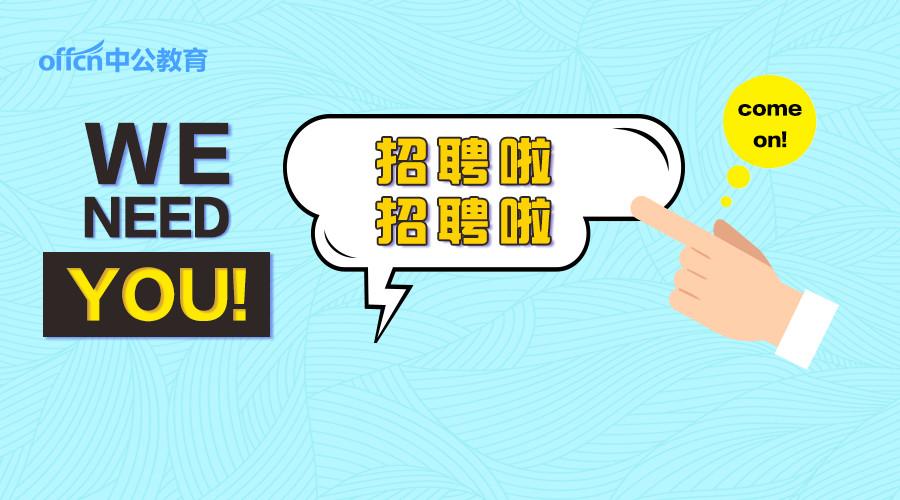 桃子小姐 第2頁