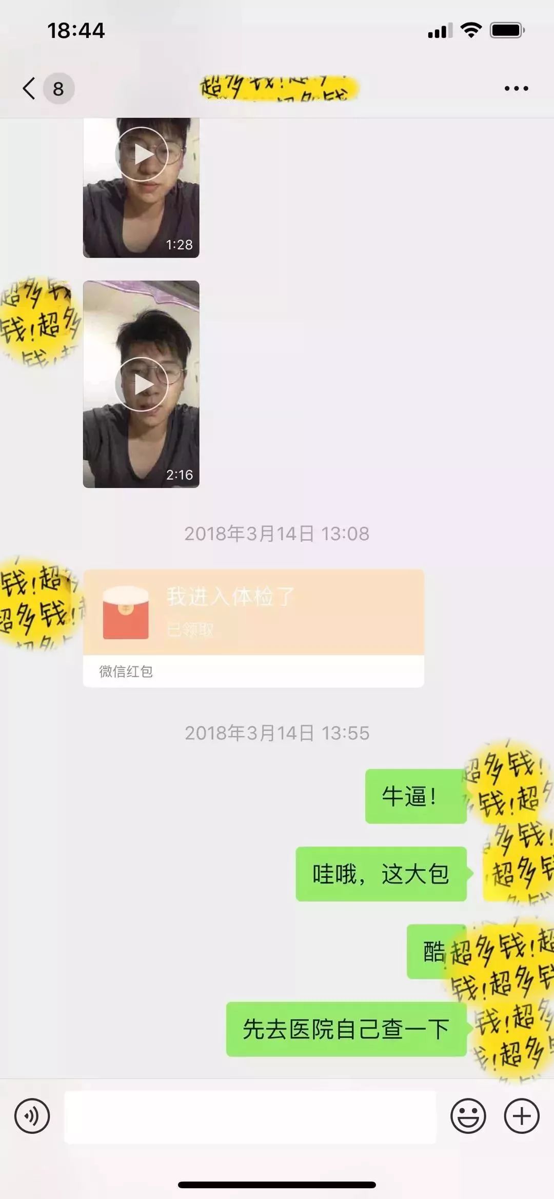 公務員考試網(wǎng)課性價比解析，哪個課程更值得投資？