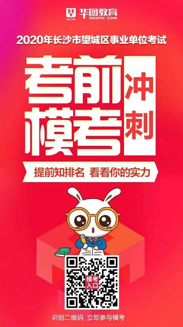 圓溜溜兒 第2頁