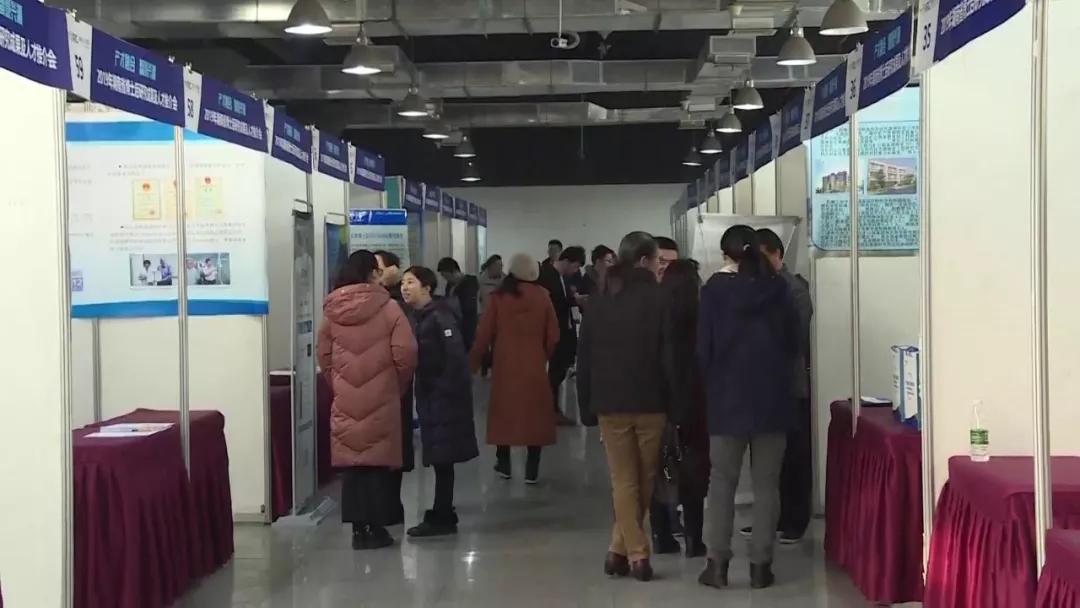 事業(yè)編招聘崗位概覽，探尋職業(yè)發(fā)展黃金機(jī)會(huì)