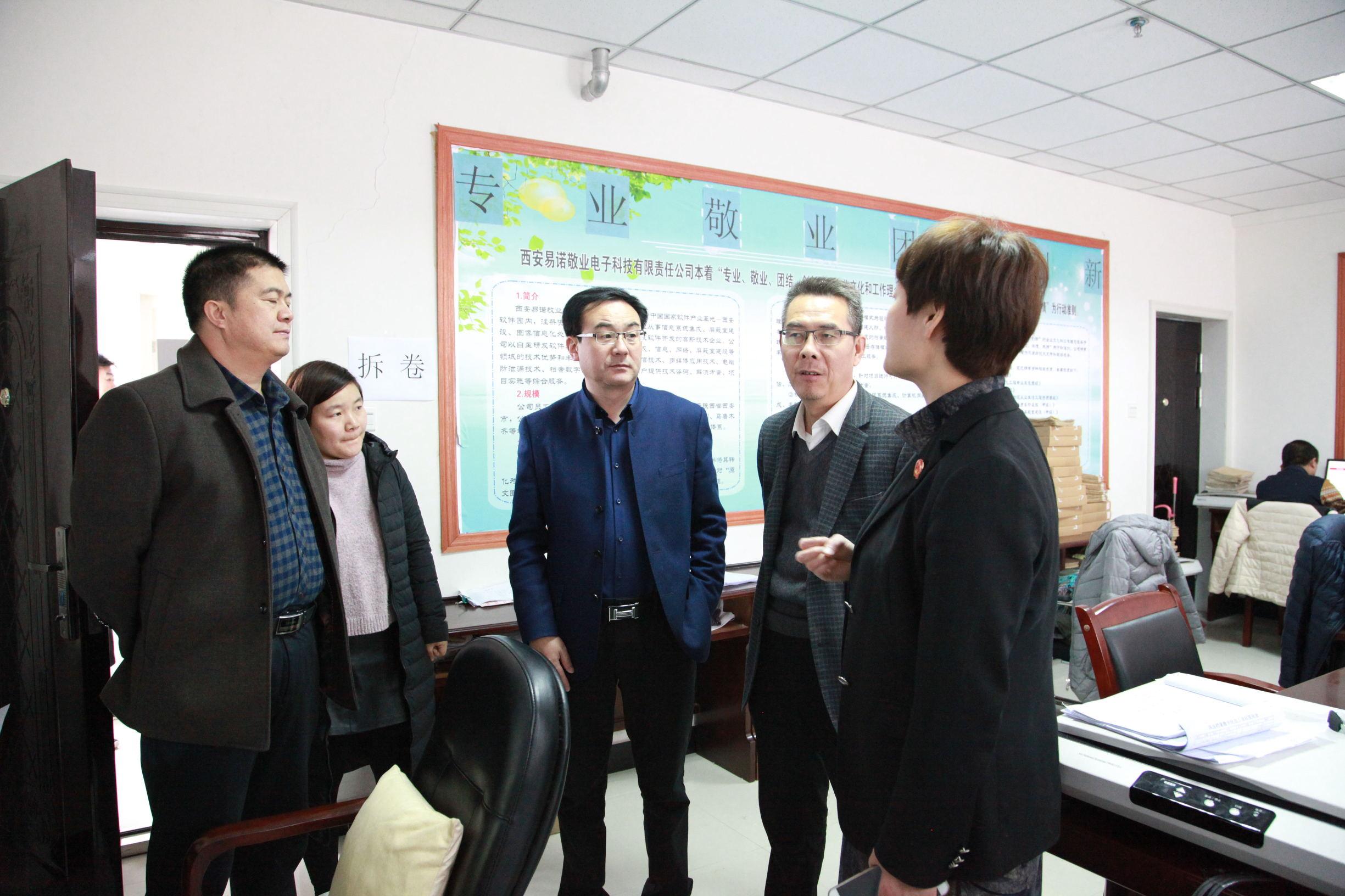 政府檔案管理員招聘啟動(dòng)，構(gòu)建專業(yè)團(tuán)隊(duì)，推動(dòng)檔案管理現(xiàn)代化進(jìn)程