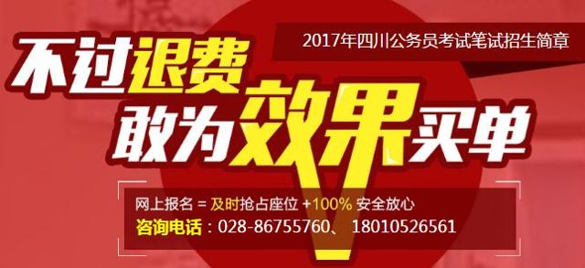 新時(shí)代背景下的外事公務(wù)員招聘與國際化人才選拔