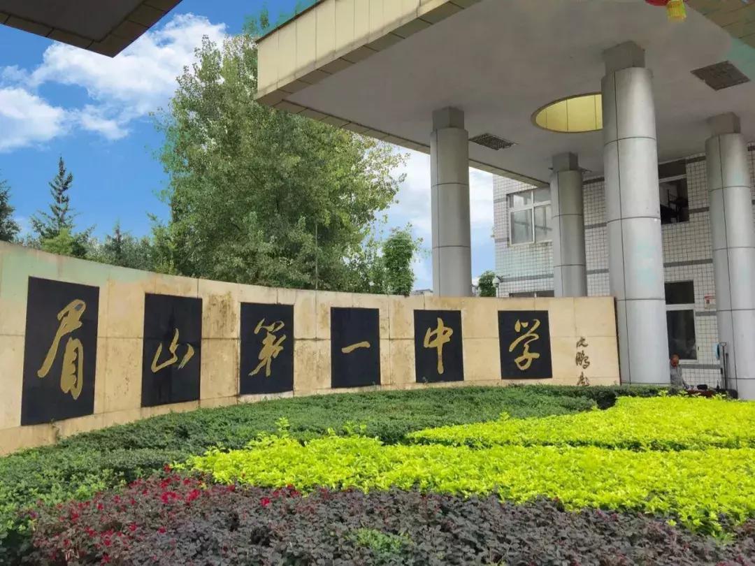 事業(yè)單位教師招聘新篇章，聚焦2020年趨勢與機遇